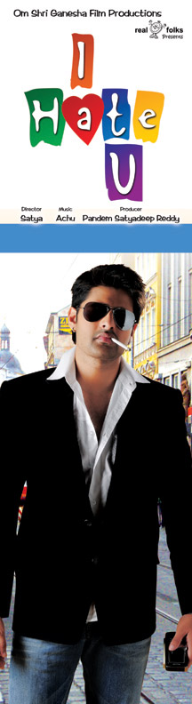 I Hate You Movie hd photo