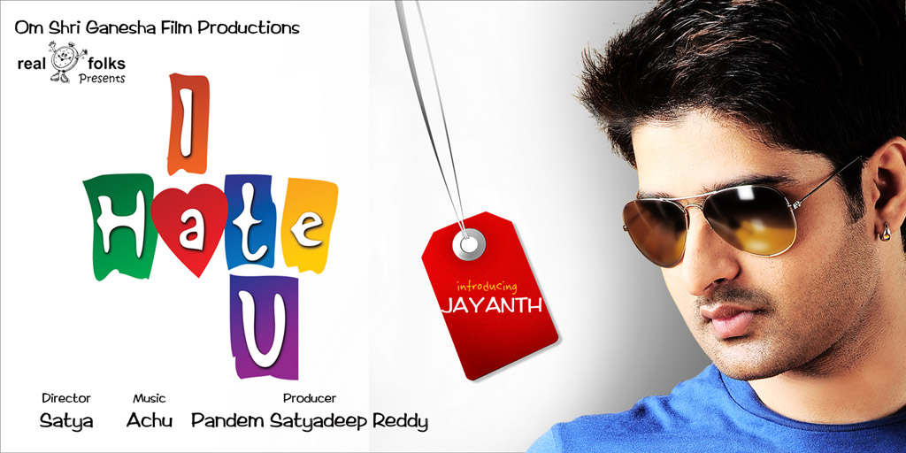 I Hate You Movie hd photo