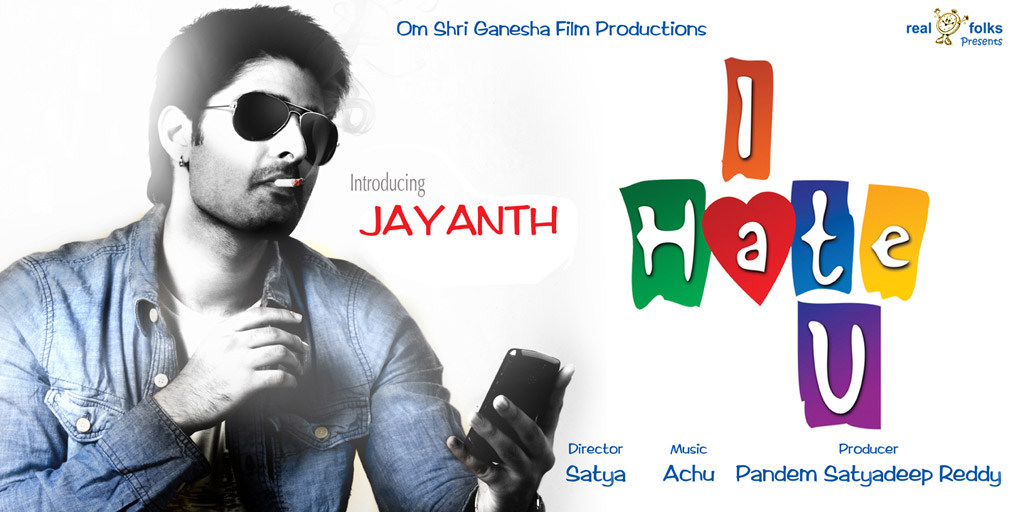 I Hate You Movie hd photo