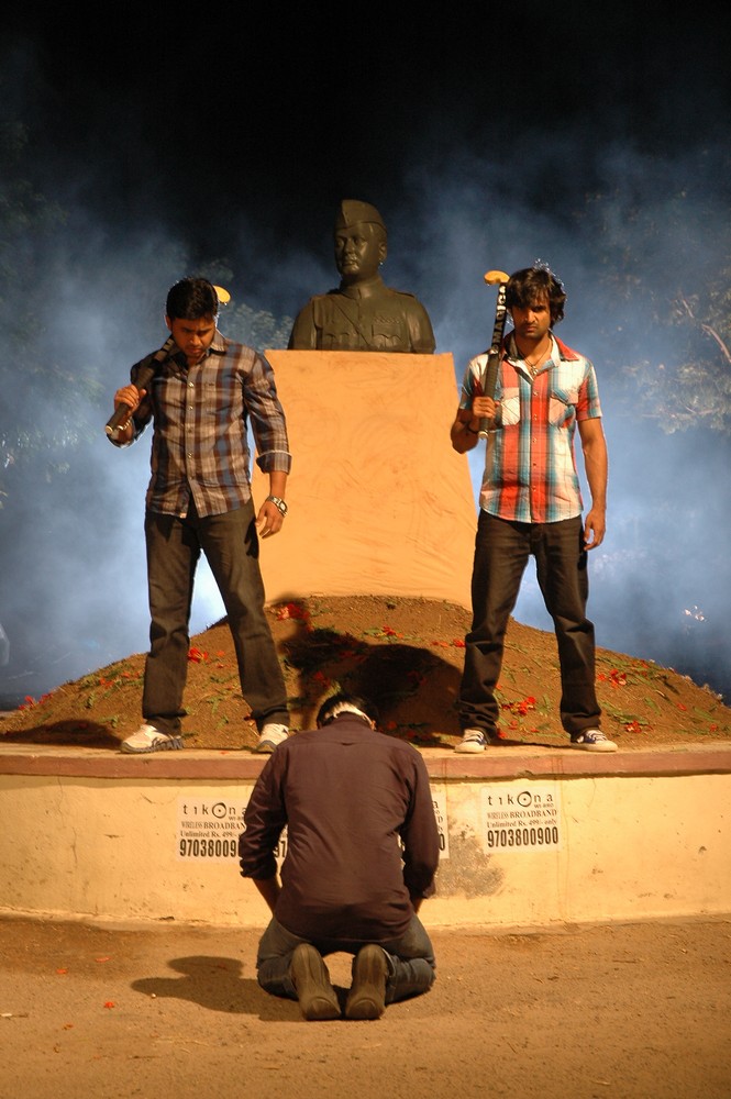 Duniya Movie hd photo