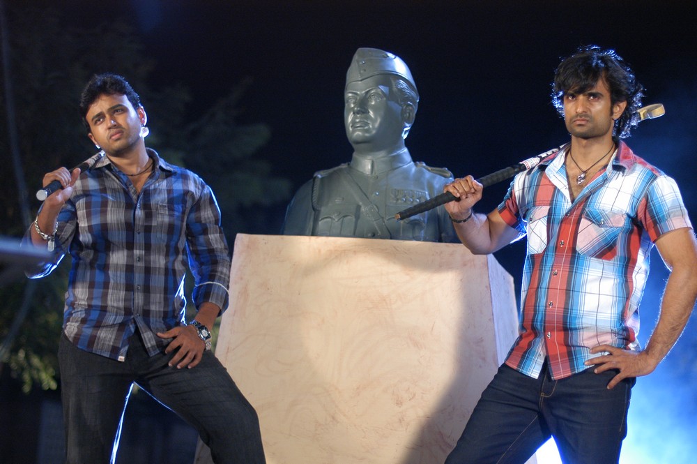 Duniya Movie hd photo