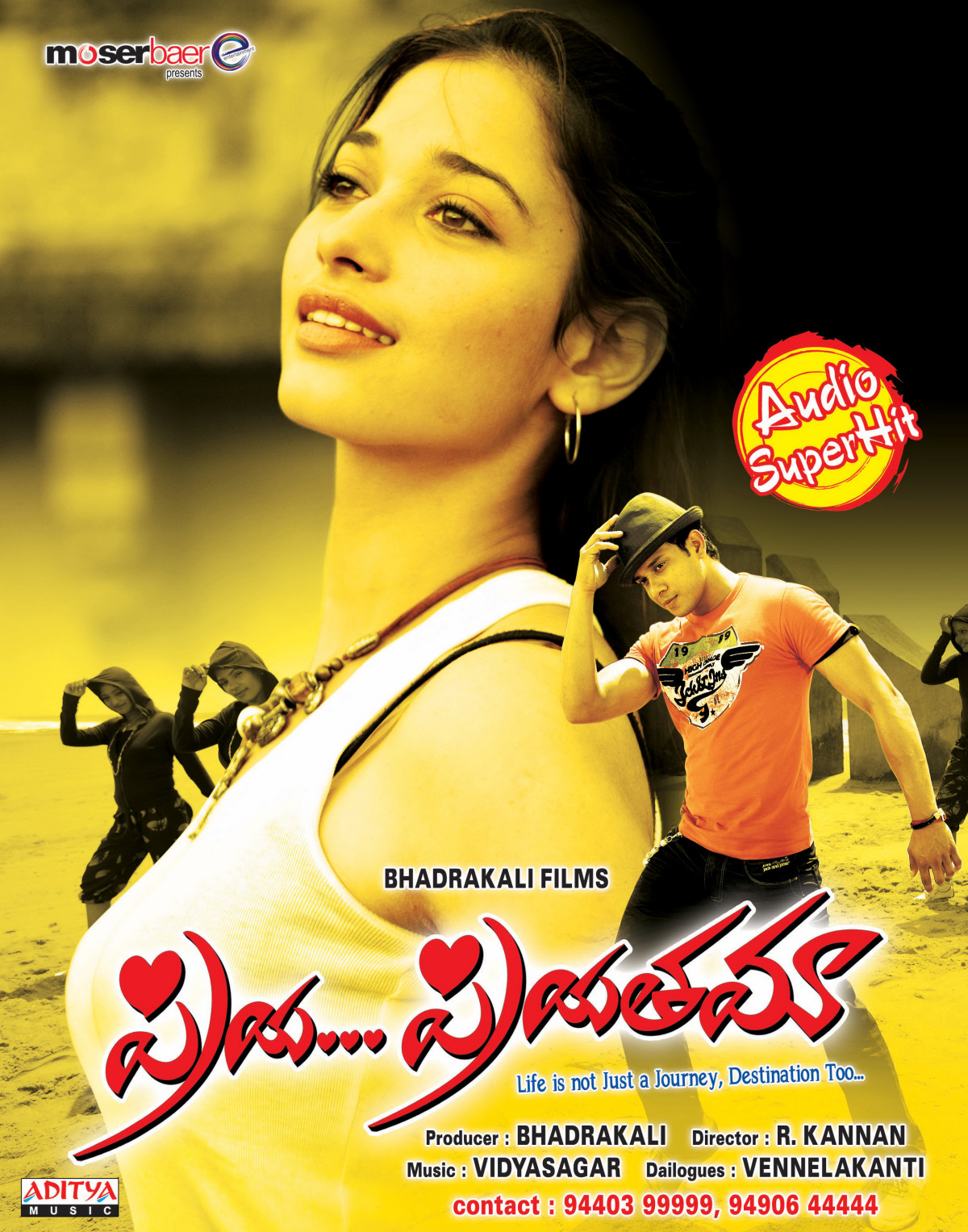 Priya Priyatama Movie hd photo