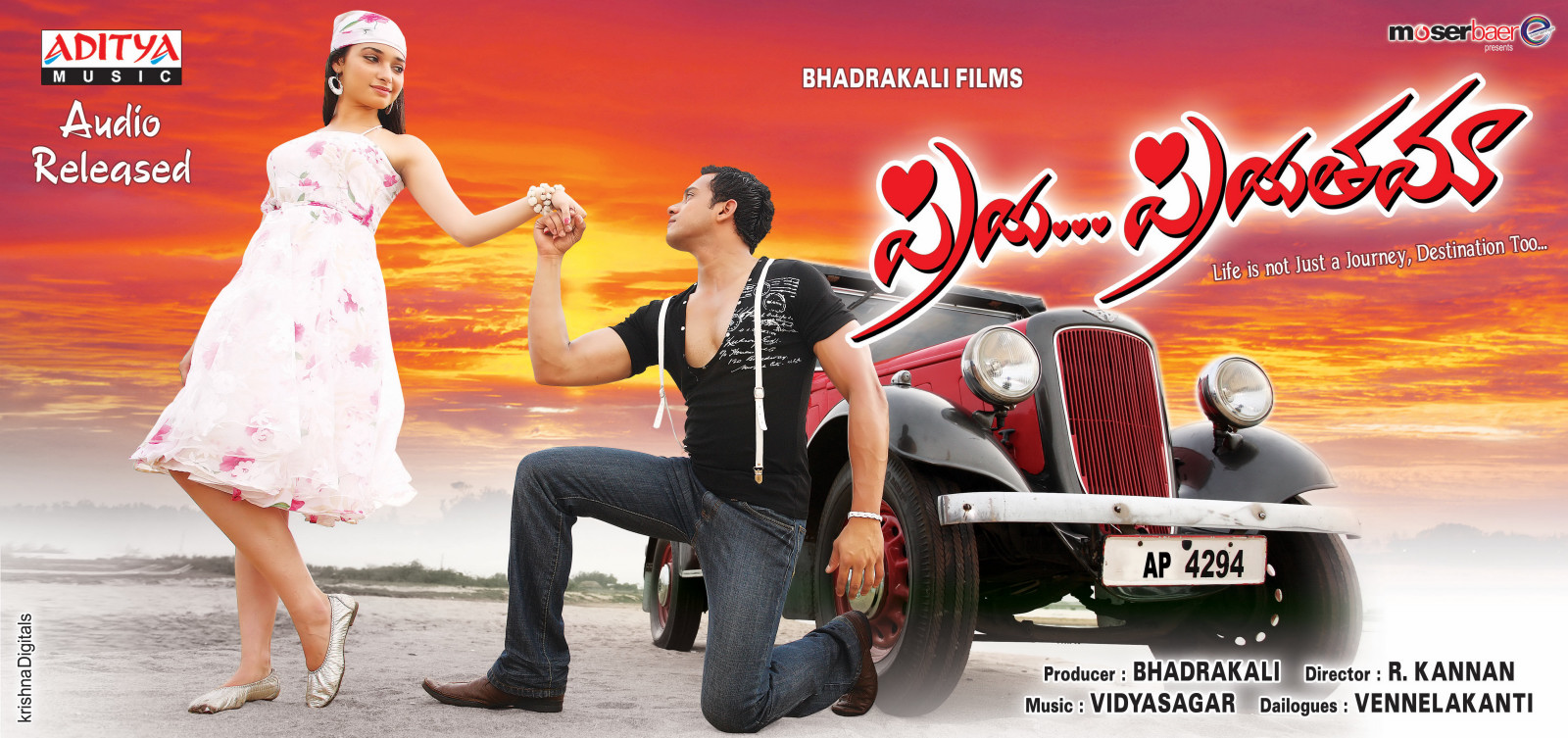 Priya Priyatama Movie hd photo