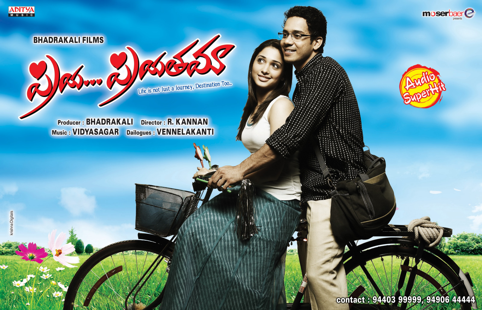 Priya Priyatama Movie hd photo