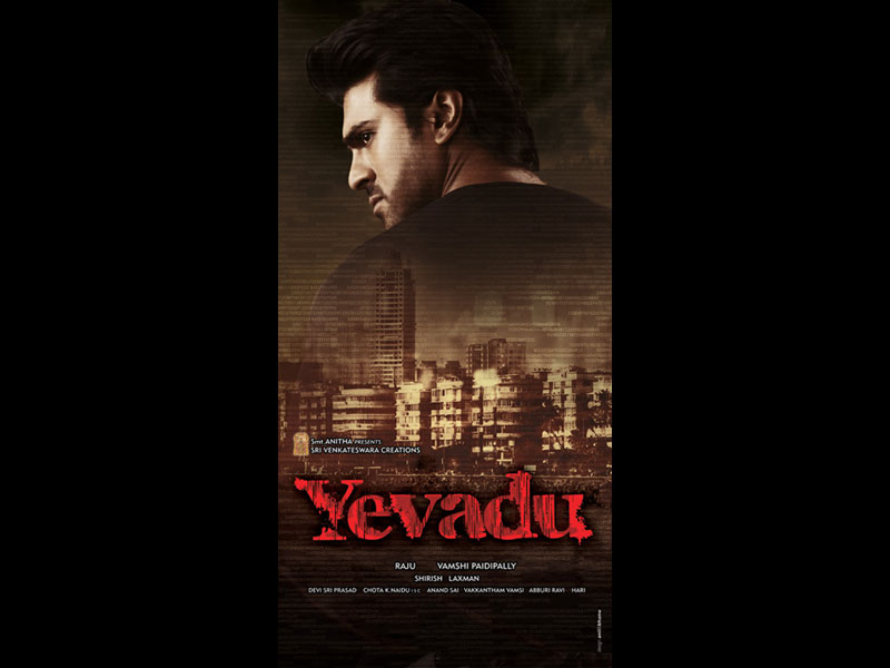 Yevadu Movie hd photo