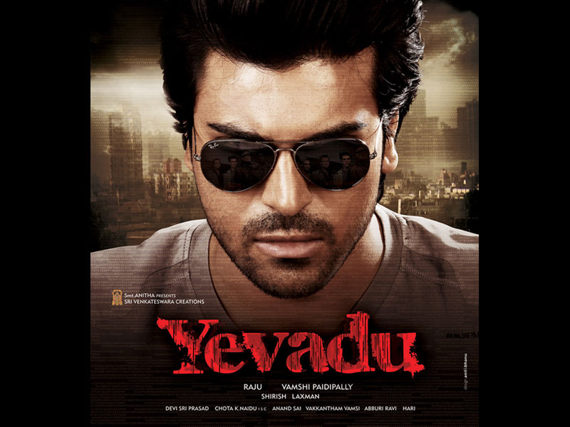 Yevadu Movie hd photo