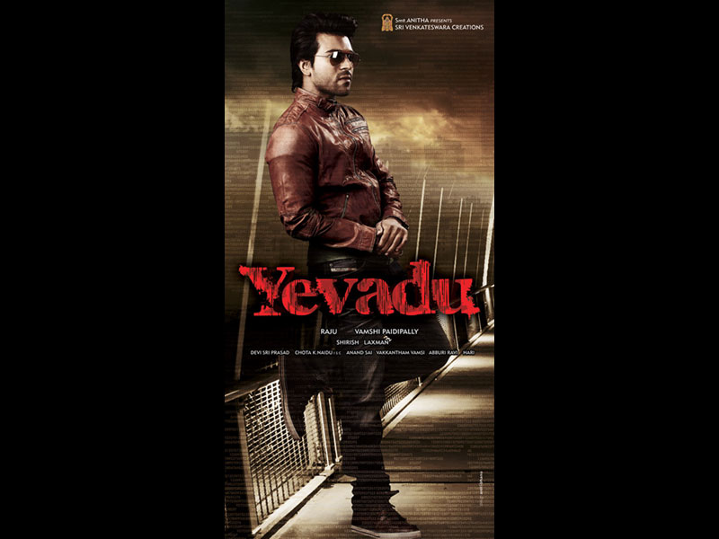 Yevadu Movie hd photo