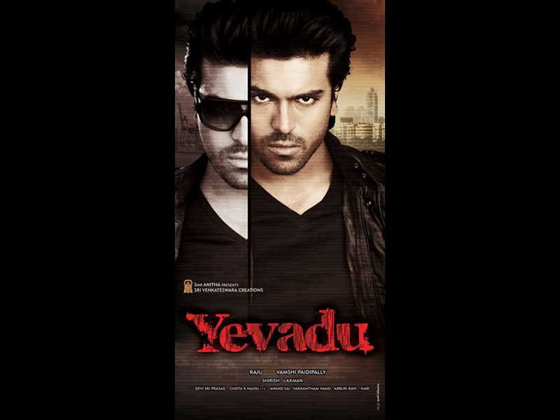 Yevadu Movie hd photo