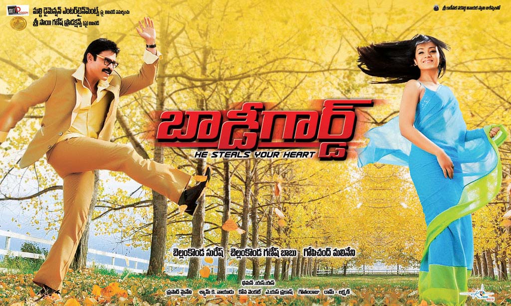 Bodyguard Movie hd photo