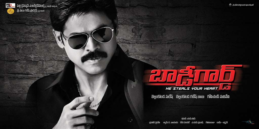 Bodyguard Movie hd photo