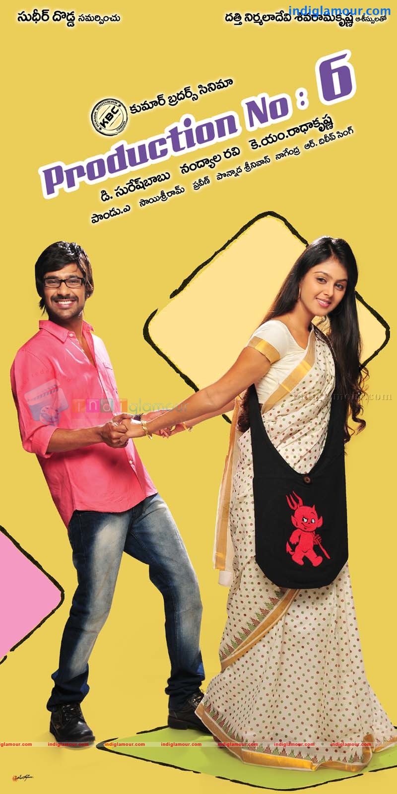 Production No 6 Movie hd photo