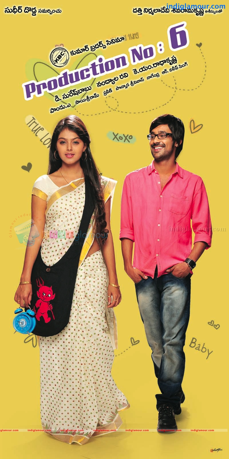 Production No 6 Movie hd photo