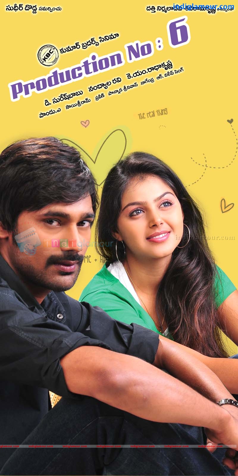 Production No 6 Movie hd photo