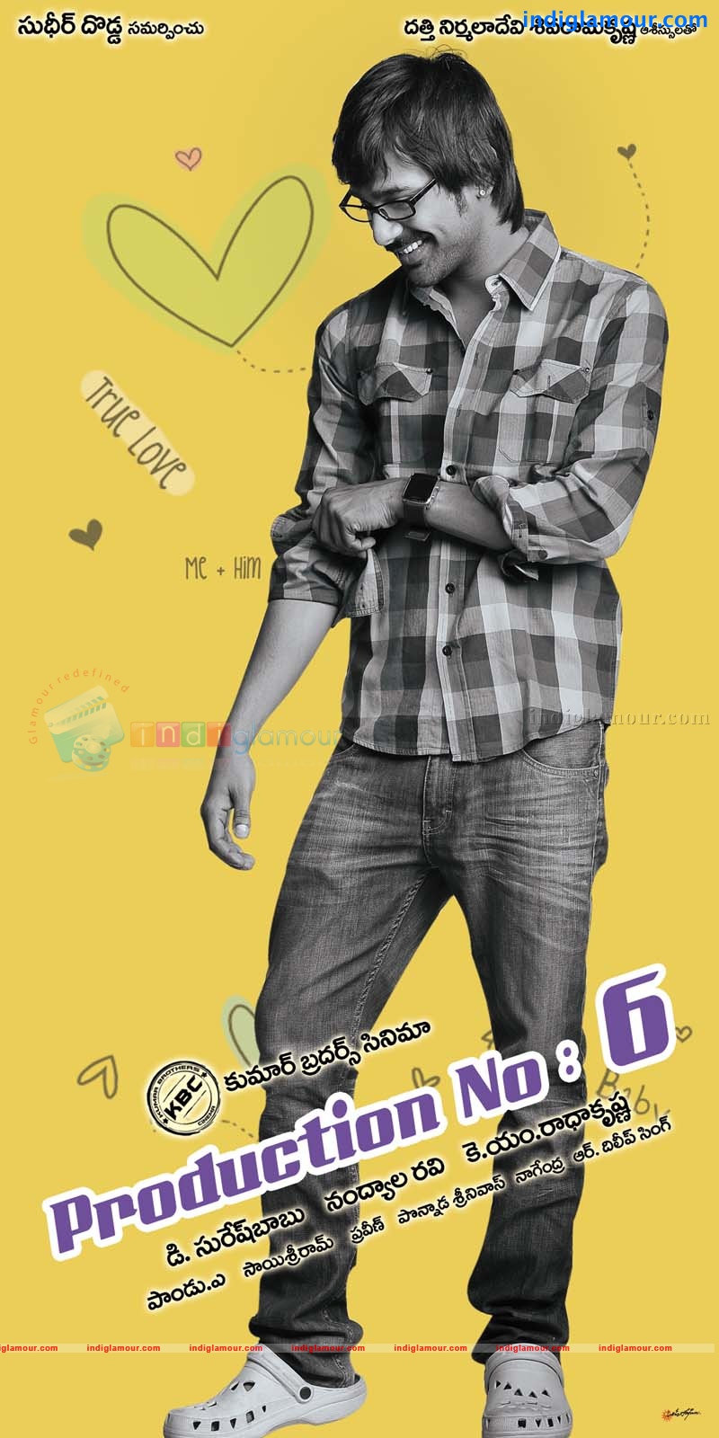 Production No 6 Movie hd photo