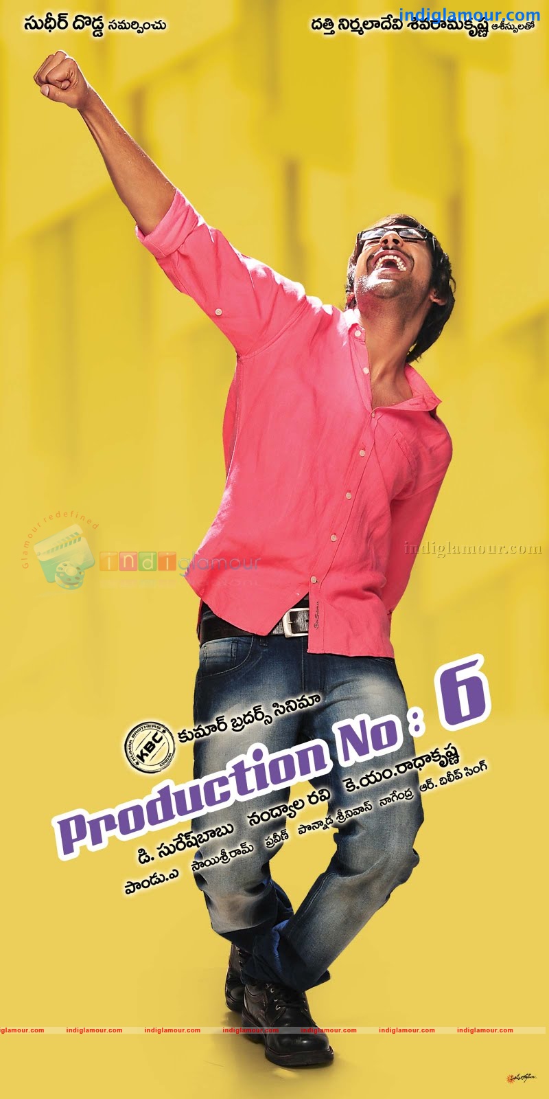 Production No 6 Movie hd photo