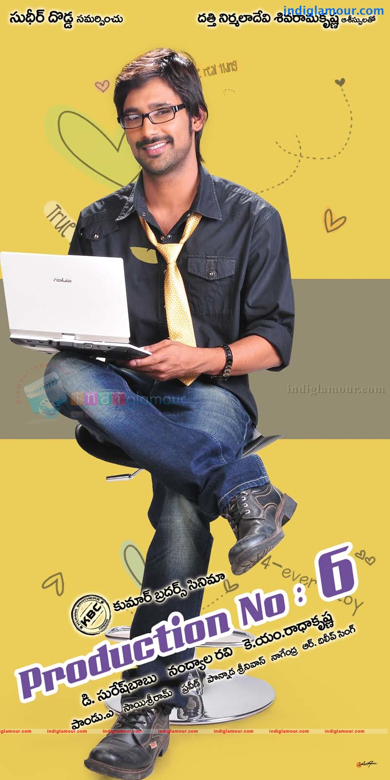 Production No 6 Movie hd photo