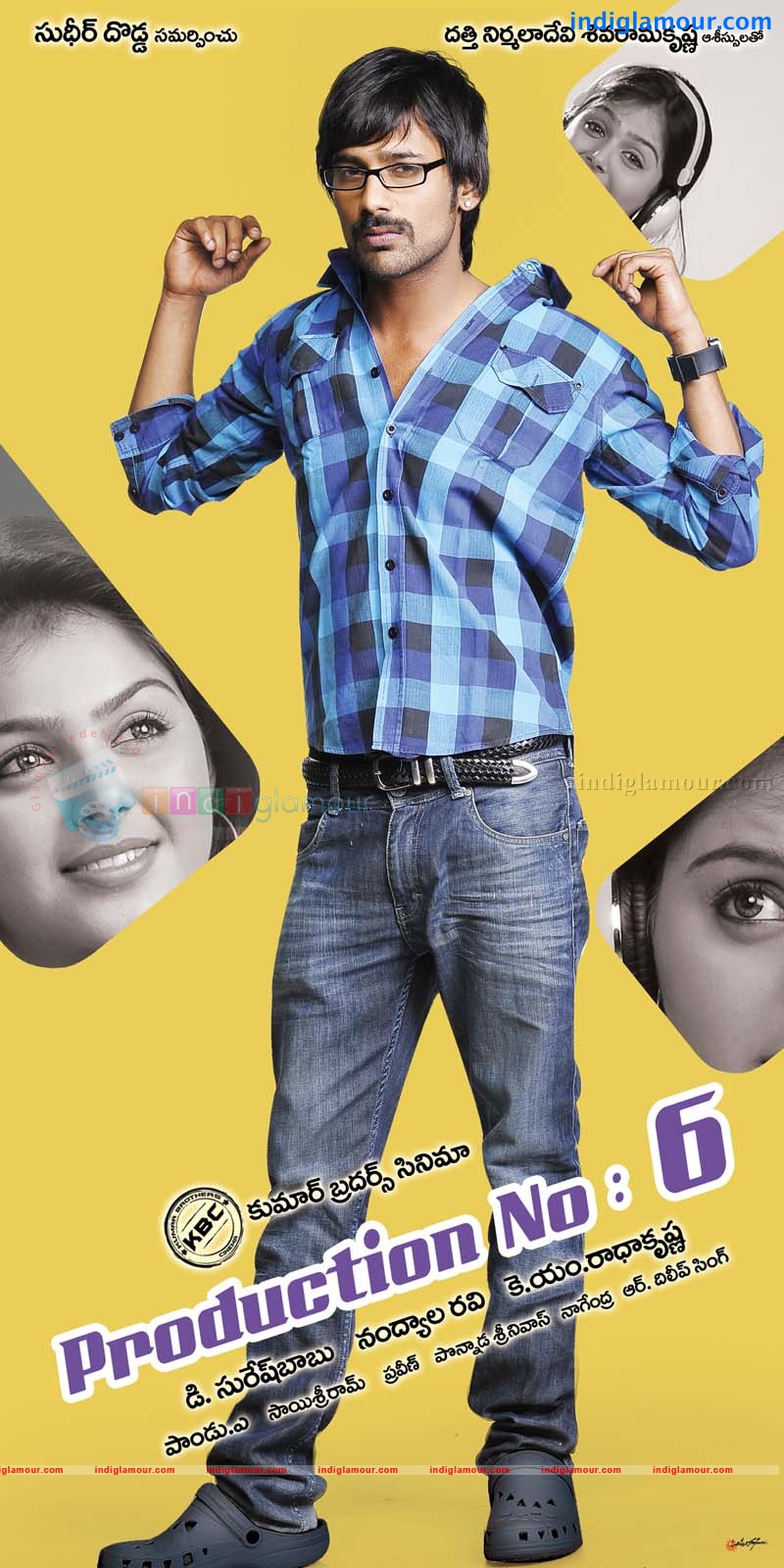 Production No 6 Movie hd photo