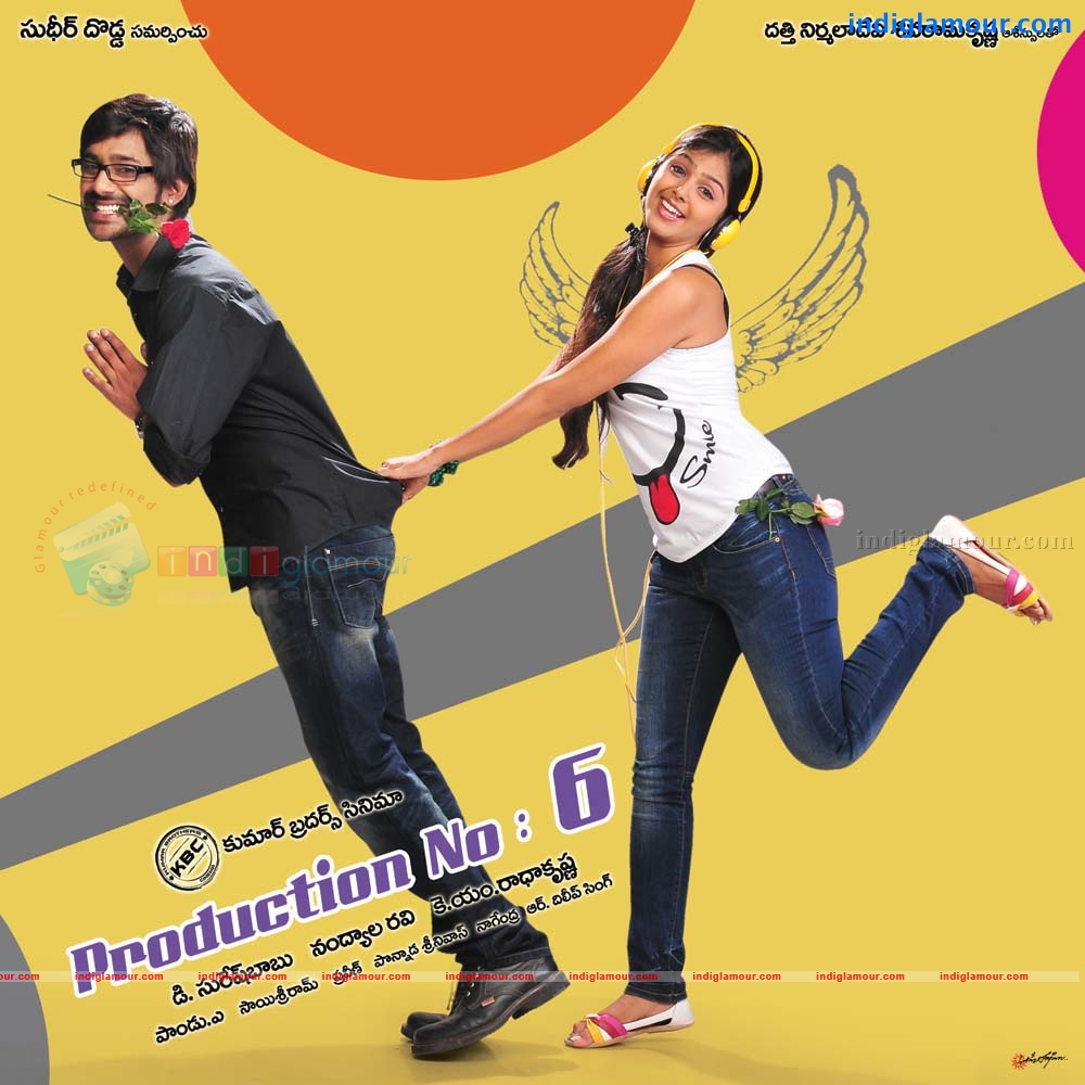Production No 6 Movie hd photo