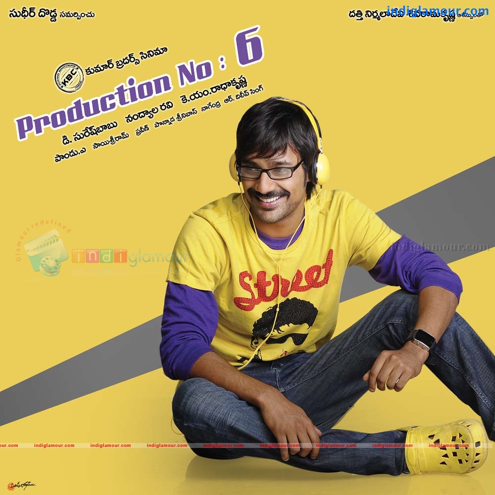 Production No 6 Movie hd photo