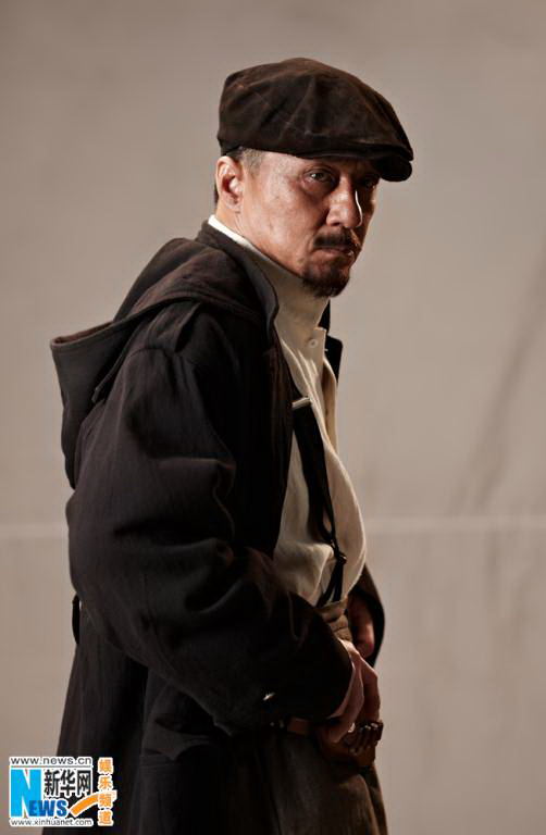 1911 Movie hd photo