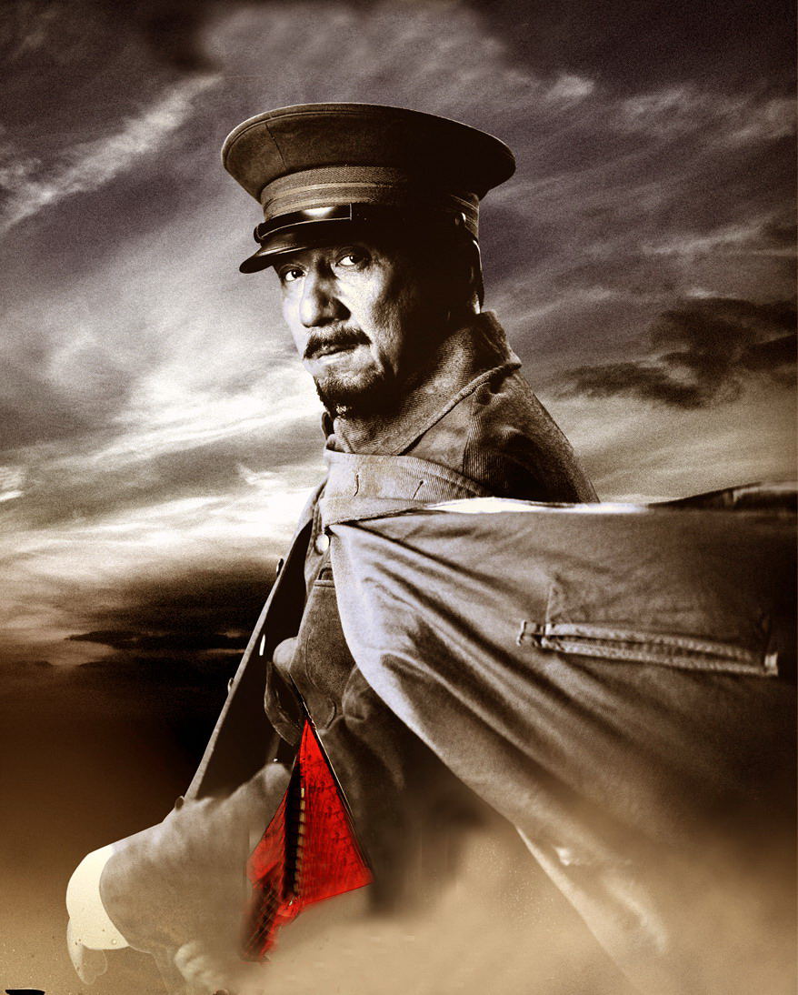 1911 Movie hd photo