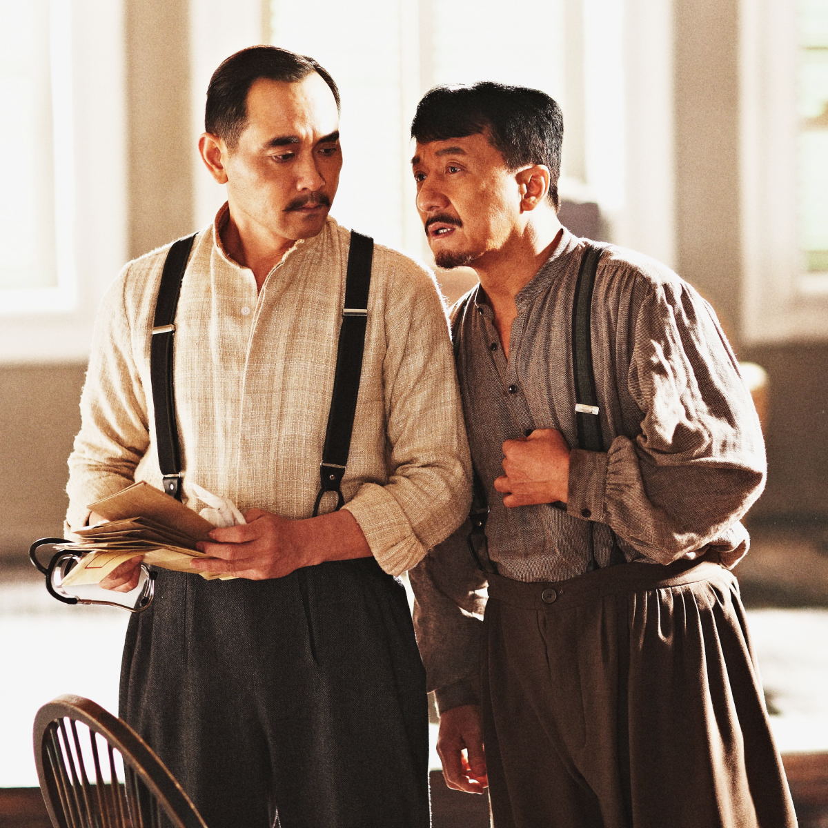 1911 Movie hd photo