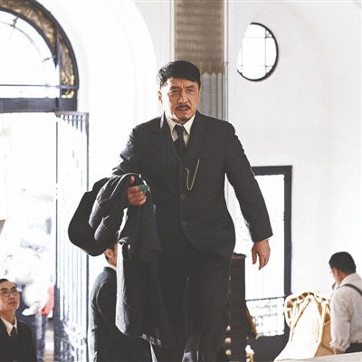1911 Movie hd photo