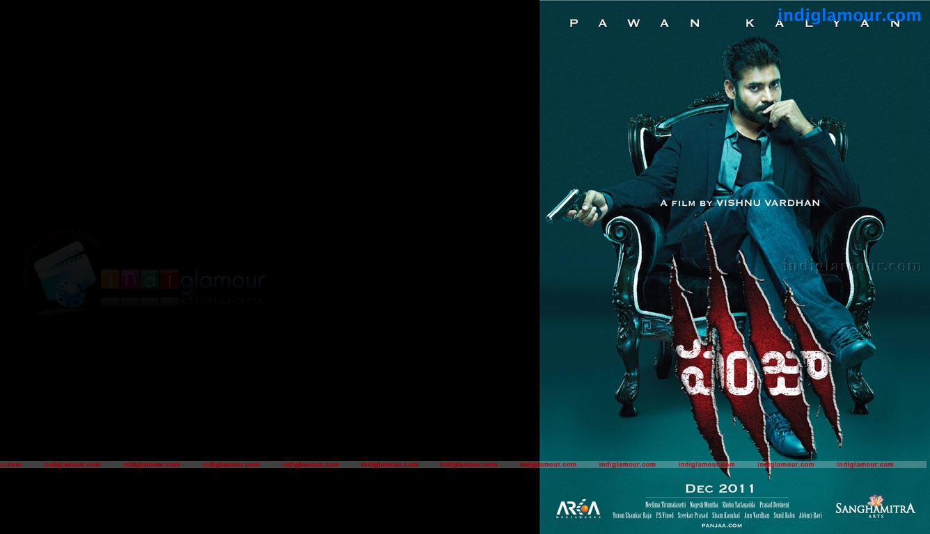 Panja Movie hd photo