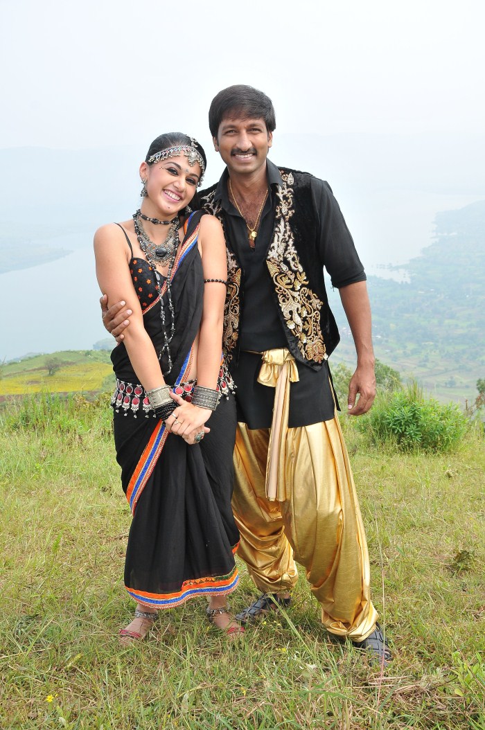 Mogudu Movie hd photo
