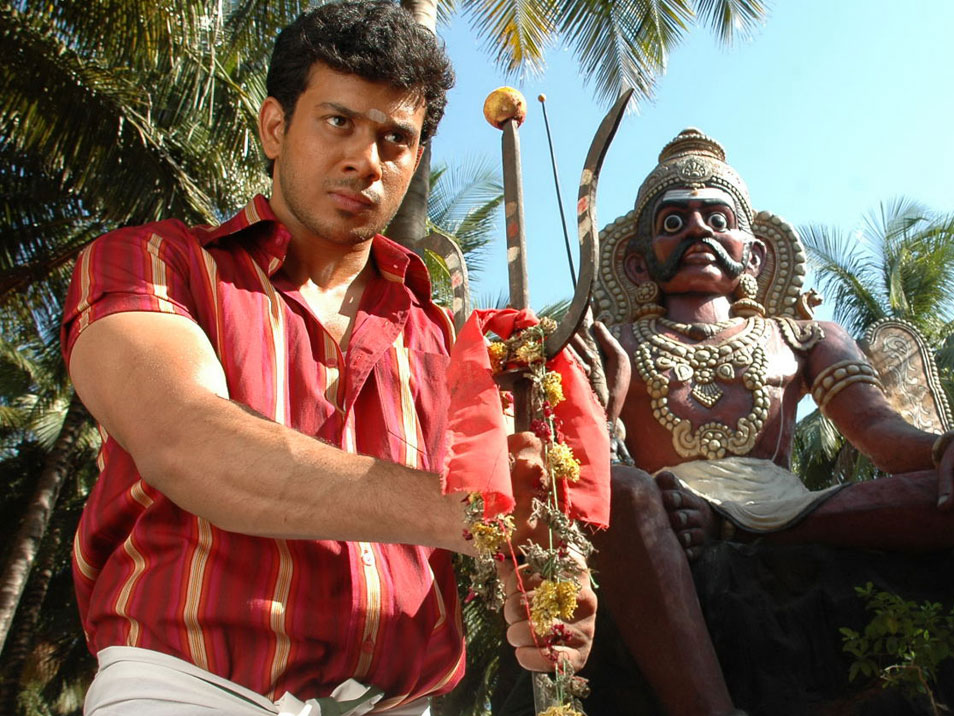 Monagadu Movie hd photo
