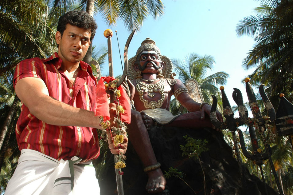 Monagadu Movie hd photo