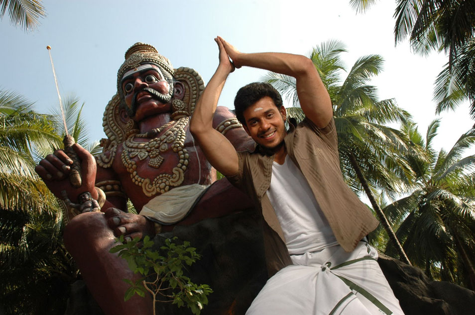 Monagadu Movie hd photo