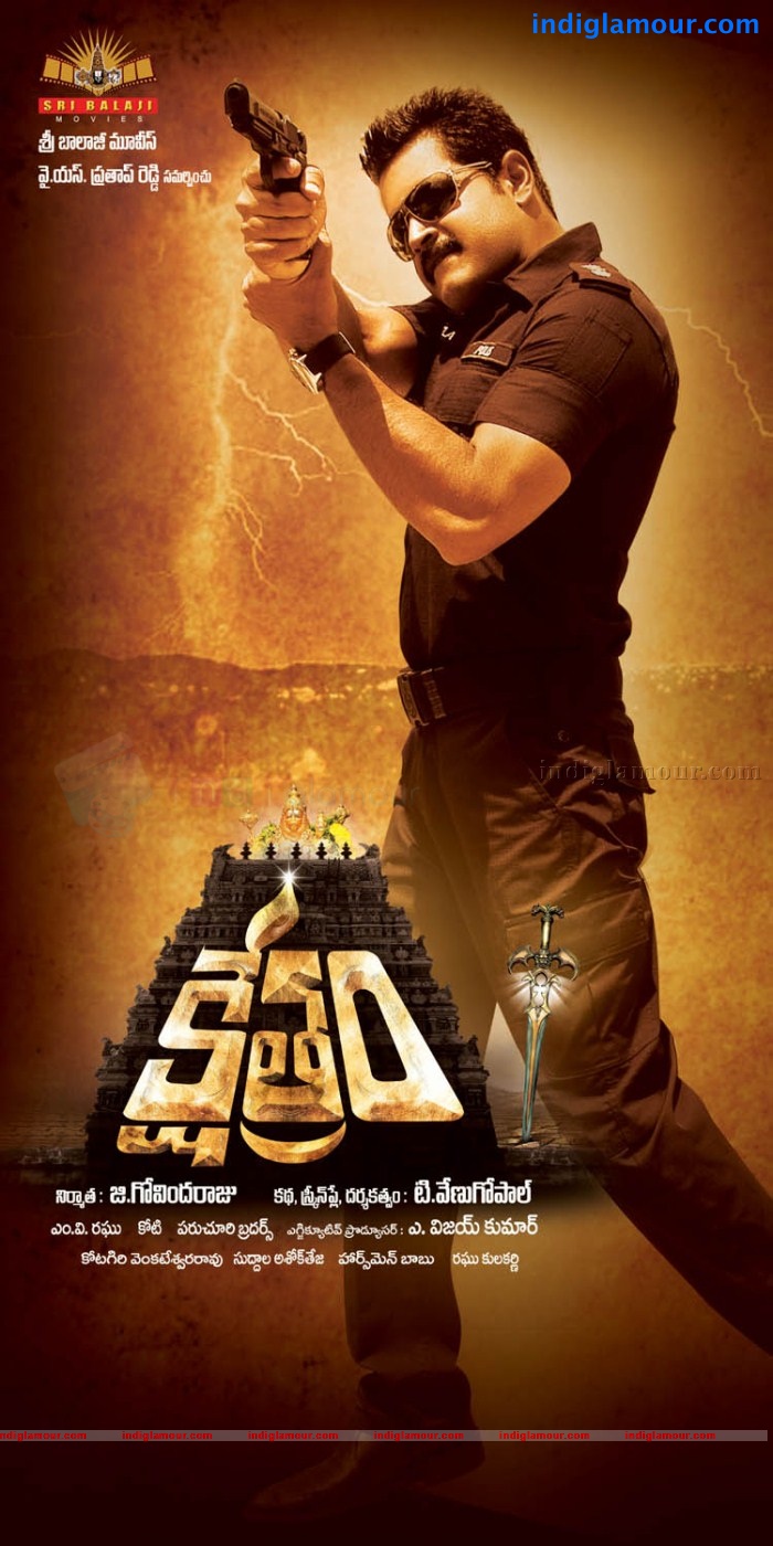 Kshethram Movie hd photo