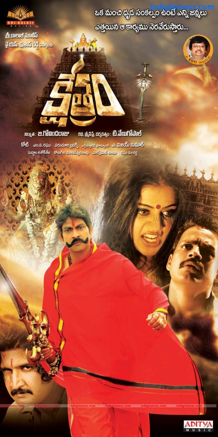 Kshethram Movie hd photo