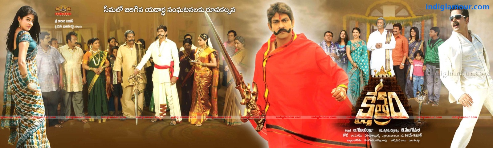 Kshethram Movie hd photo