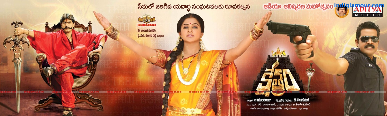 Kshethram Movie hd photo