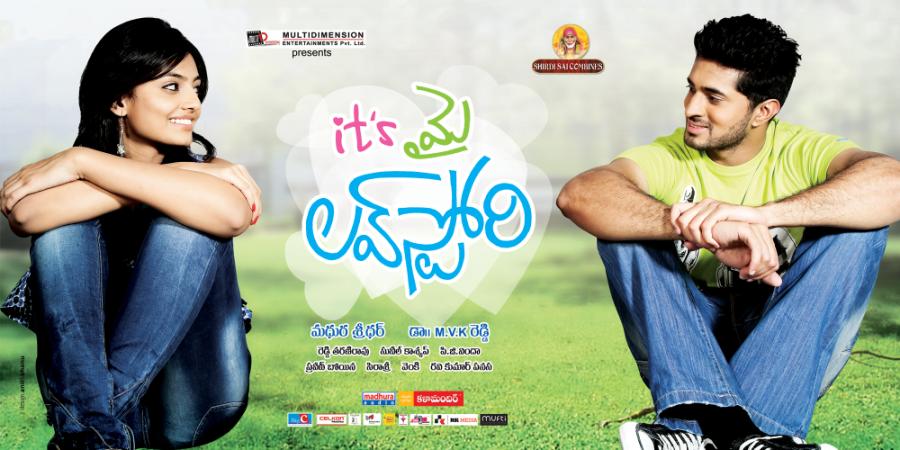Its My Love Story Movie hd photo