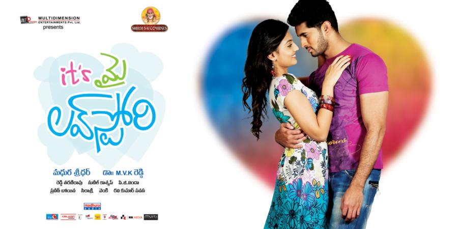 Its My Love Story Movie hd photo