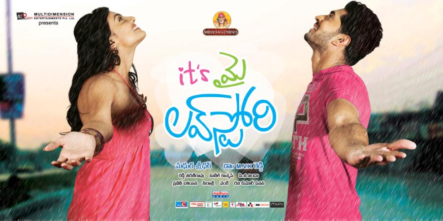 Its My Love Story Movie hd photo
