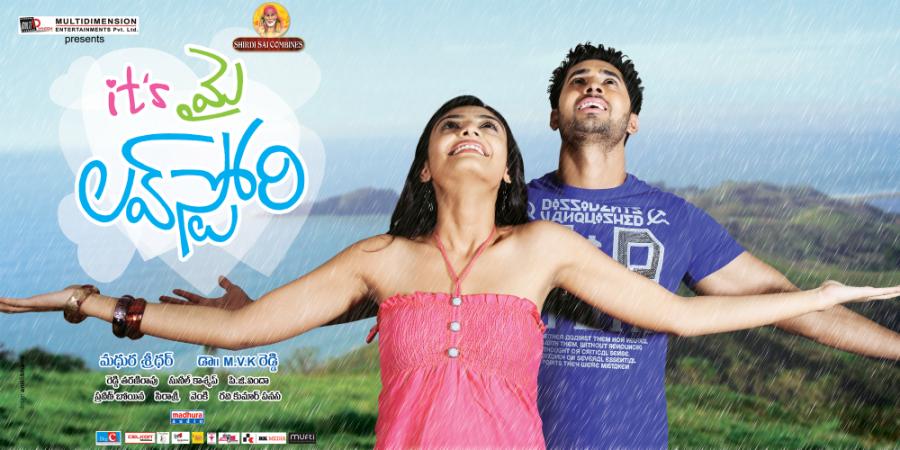 Its My Love Story Movie hd photo