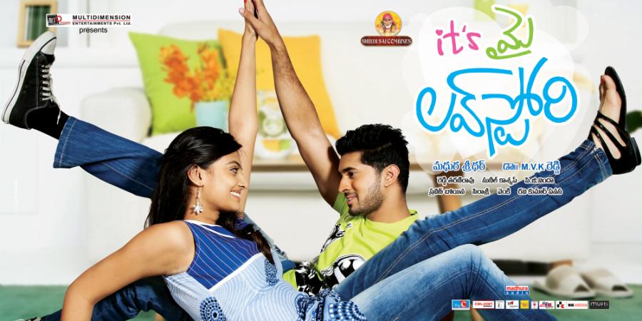 Its My Love Story Movie hd photo