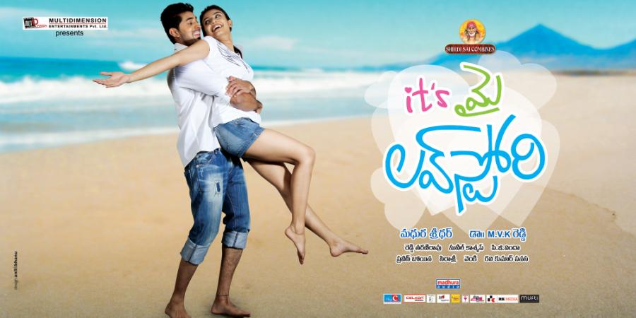 Its My Love Story Movie hd photo
