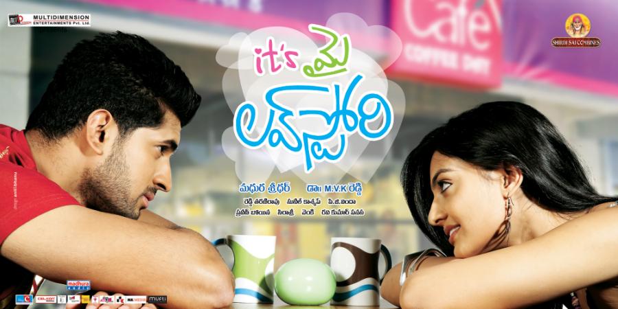 Its My Love Story Movie hd photo