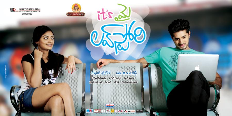 Its My Love Story Movie hd photo
