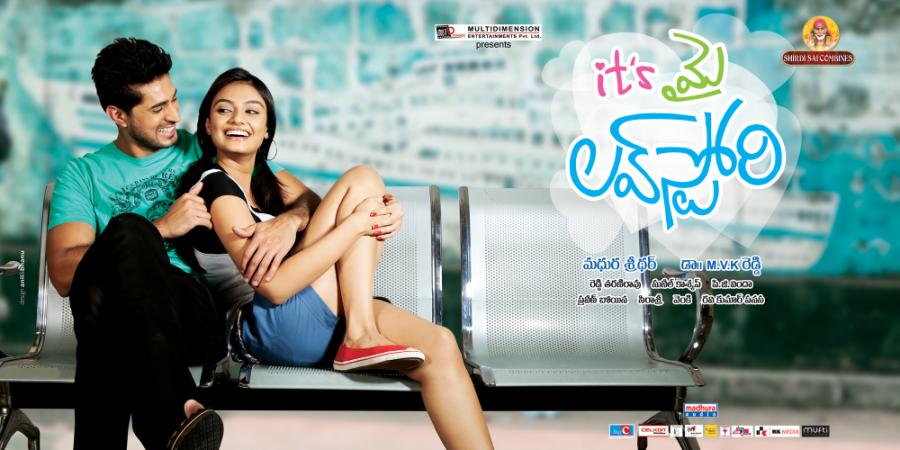 Its My Love Story Movie hd photo