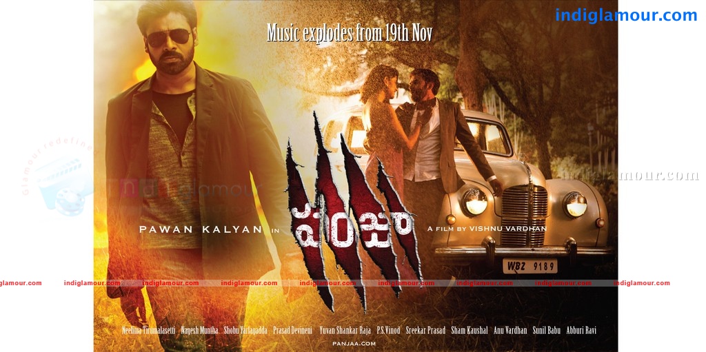Panja Movie hd photo