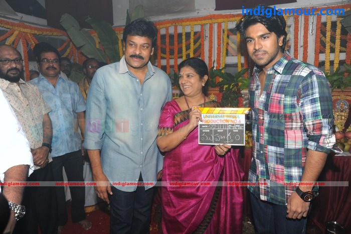 Vinayak Movie hd photo