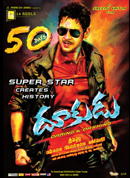 Dookudu Movie hd photo