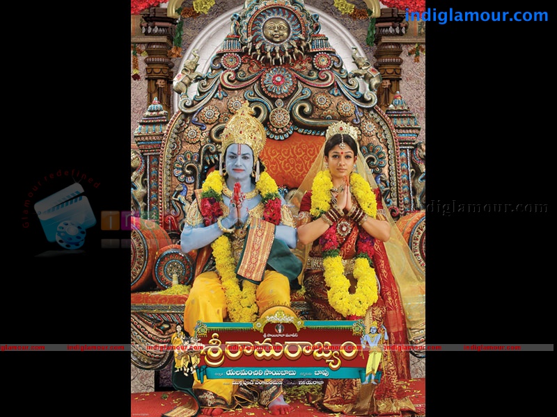 Sri Rama Rajyam Movie hd photo