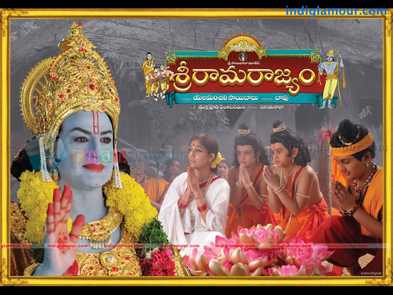 Sri Rama Rajyam Movie hd photo